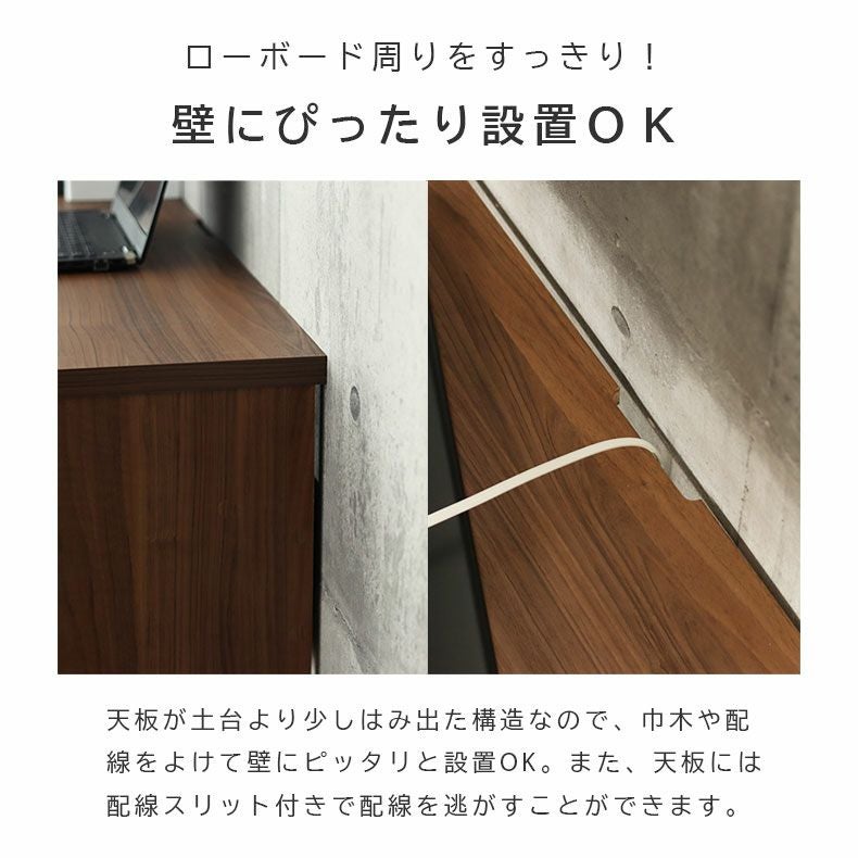幅118cm ローボード テレビ台 テレビボード おしゃれ オブリーク