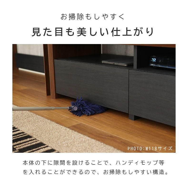 テレビ台　118cm 幅118cm ローボード テレビ台 テレビボード おしゃれ オブリーク