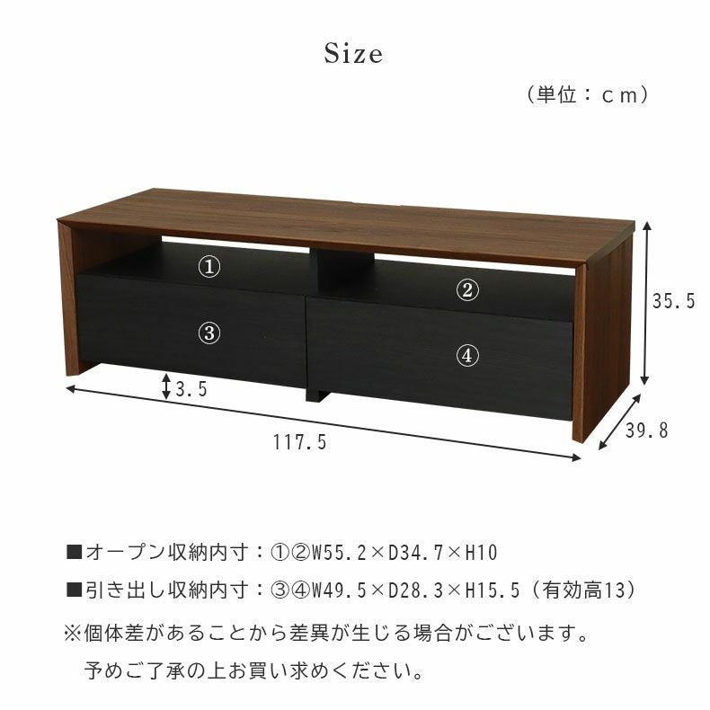 幅118cm ローボード テレビ台 テレビボード おしゃれ オブリーク
