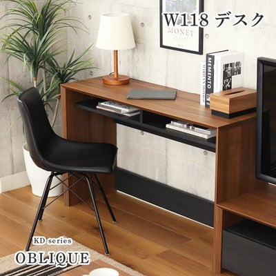 幅118cm デスク オブリークのサムネイル