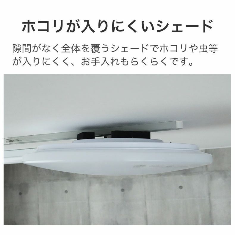 シーリングライト LED 調光調色 6畳〜18畳 天井照明 引掛け対応 シーリングライト LED 6畳 おしゃれ 調光調温 北欧 天然木 木目柄 LED