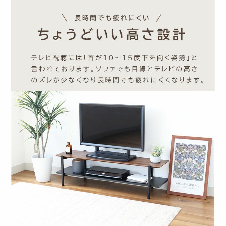 幅120cm ローボード テレビ台 テレビボード おしゃれ シド