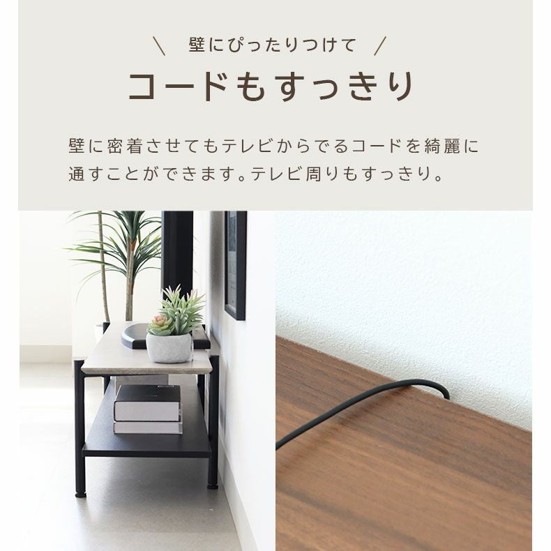 幅120cm ローボード テレビ台 テレビボード おしゃれ シド