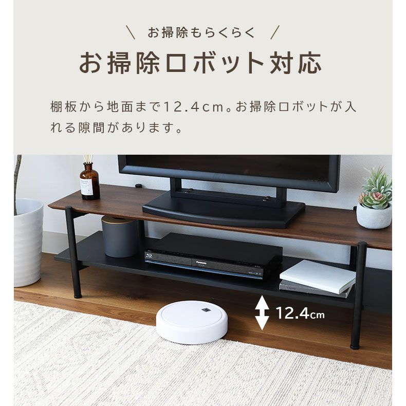 幅120cm ローボード テレビ台 テレビボード おしゃれ シド
