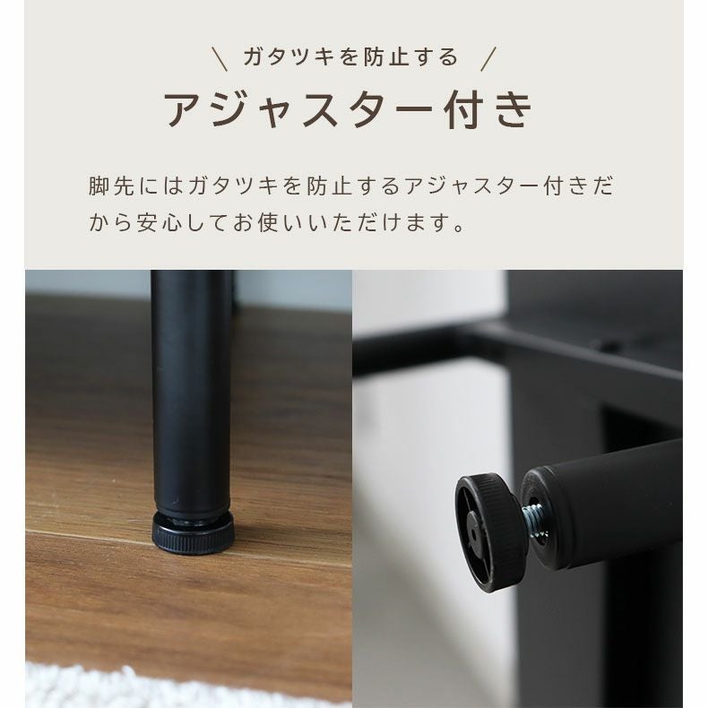 幅120cm TVボード シド
