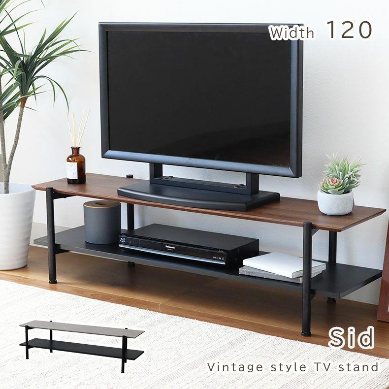 幅120cm ローボード テレビ台 テレビボード おしゃれ シド