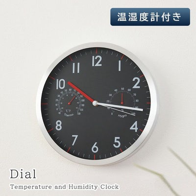 温湿度計付掛け時計 ダイヤル2のサムネイル