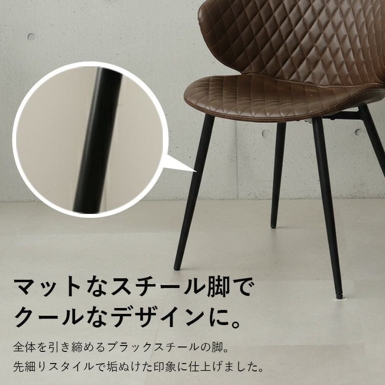 ダイニングチェア | ダイニングチェア 2脚セット トーレ