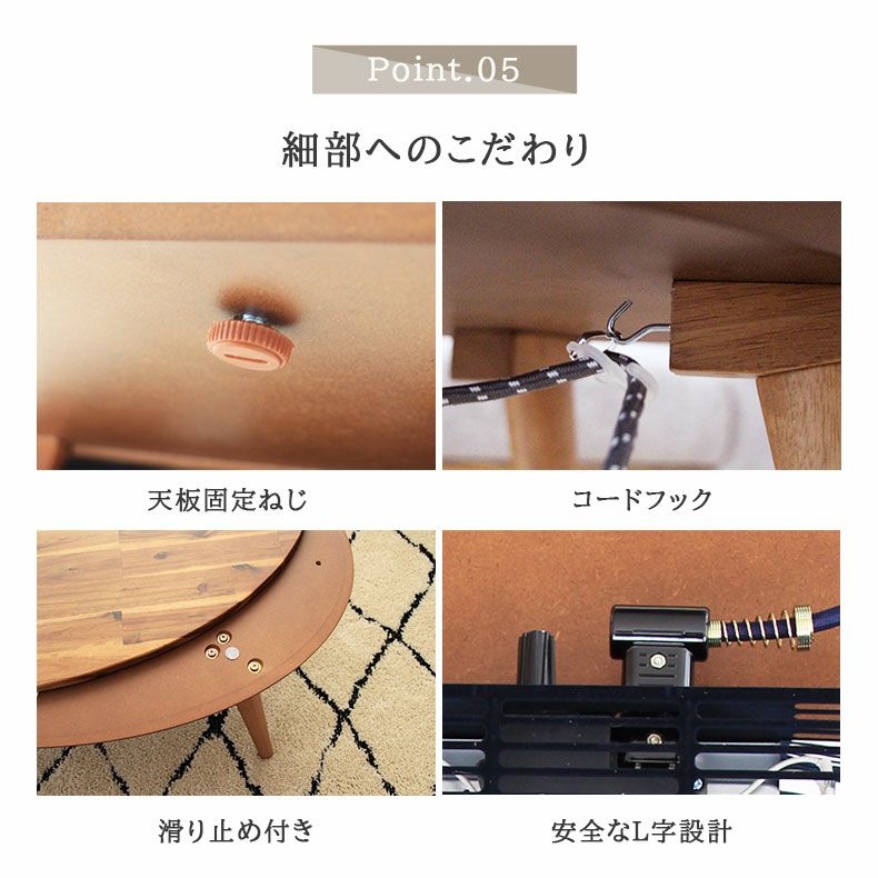 アウトレット】 【宅配】 【線キズあり】 幅105cm 楕円 こたつ NLK2