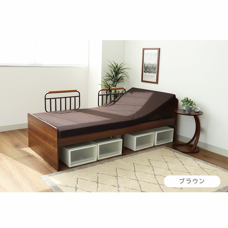 電動ベッド MFB-1202EHS（ウレタンマットUFA-SP-S）