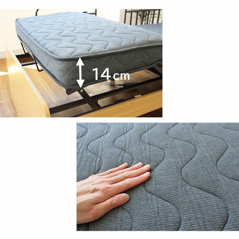 宮棚付き 電動ベッド MFB-1602EHS（コイルマットMPR-14R-S）