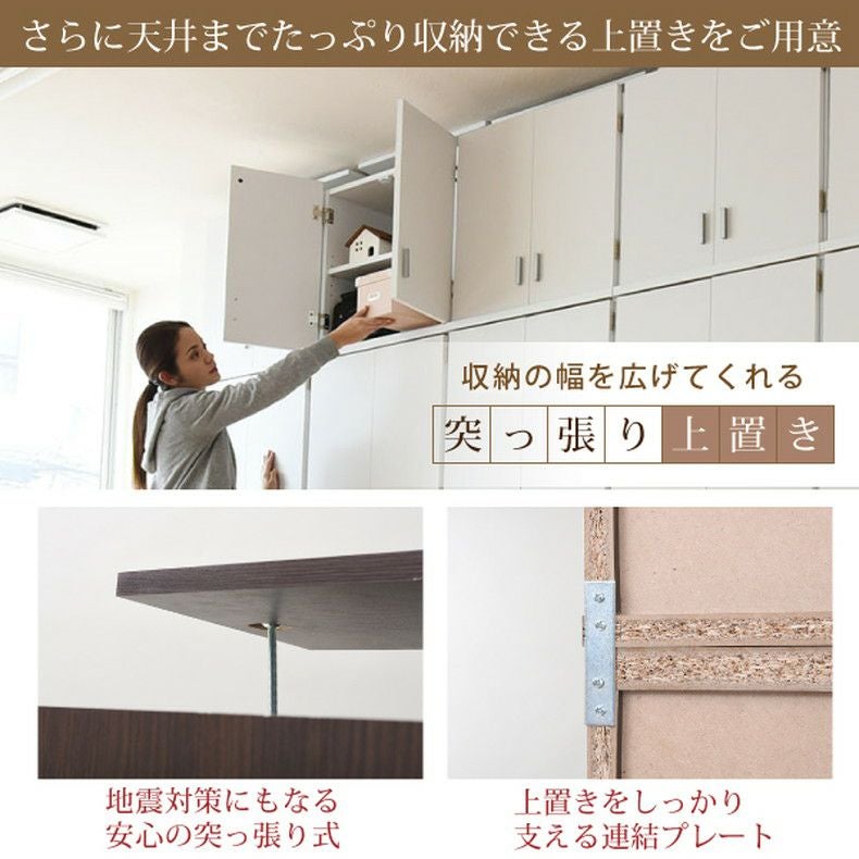 通販限定】幅約60cm 整理タンス FRM-0120 Lista リスタ