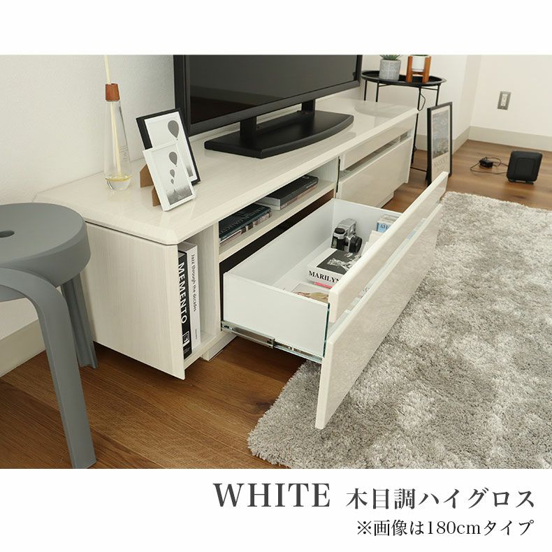 幅150cm ローボード テレビ台 テレビボード おしゃれ セラミック調