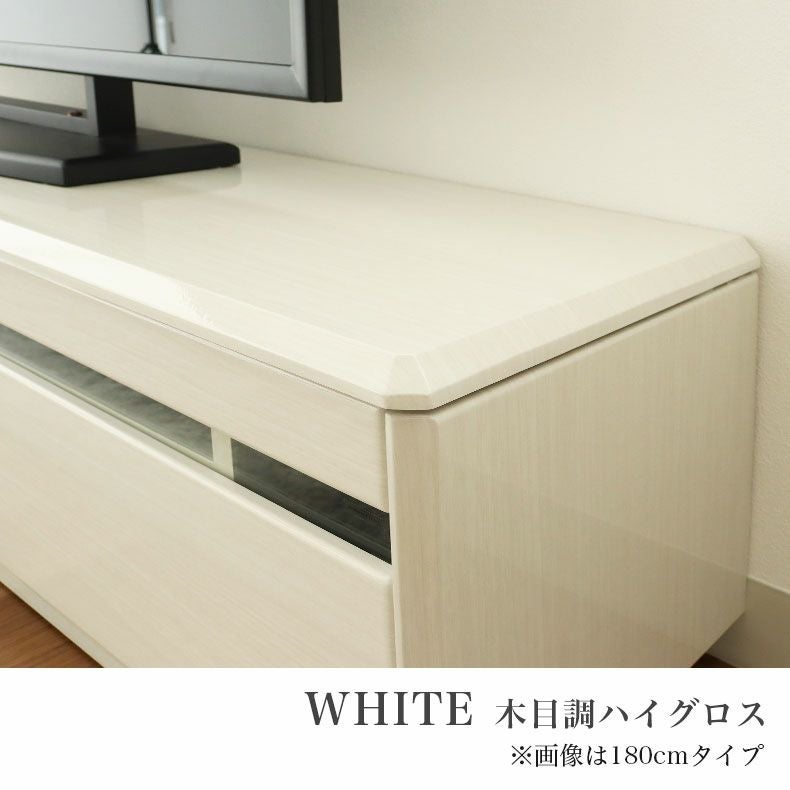 幅150cm ローボード テレビ台 テレビボード おしゃれ セラミック調