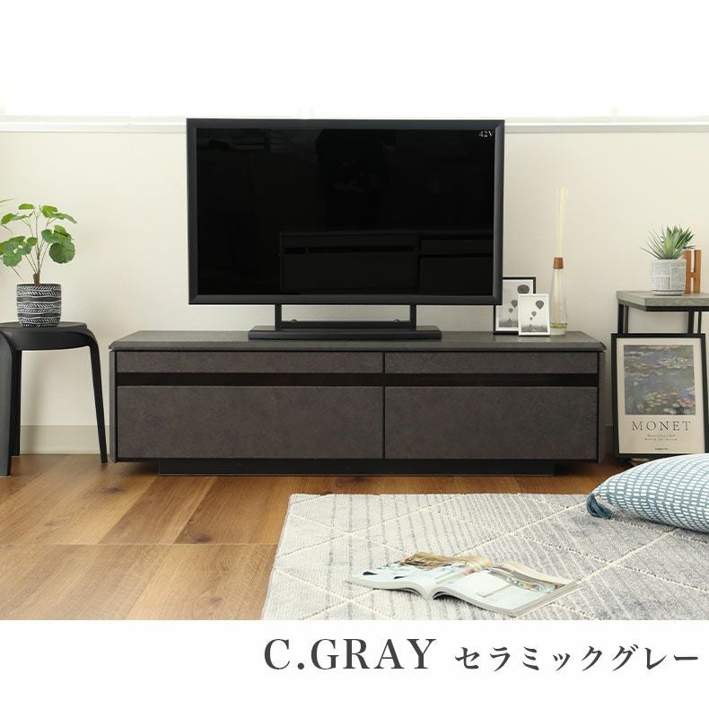 幅150cm ローボード テレビ台 テレビボード おしゃれ セラミック調