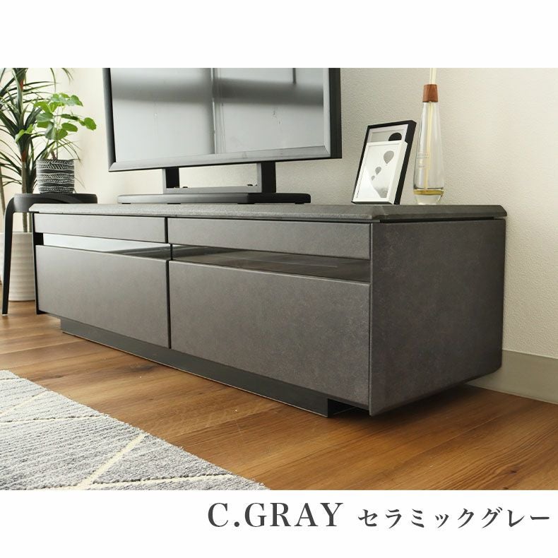 テレビ台・ロータイプ | 幅150cm ローボード テレビ台 テレビボード おしゃれ セラミック調 木目調 カロス