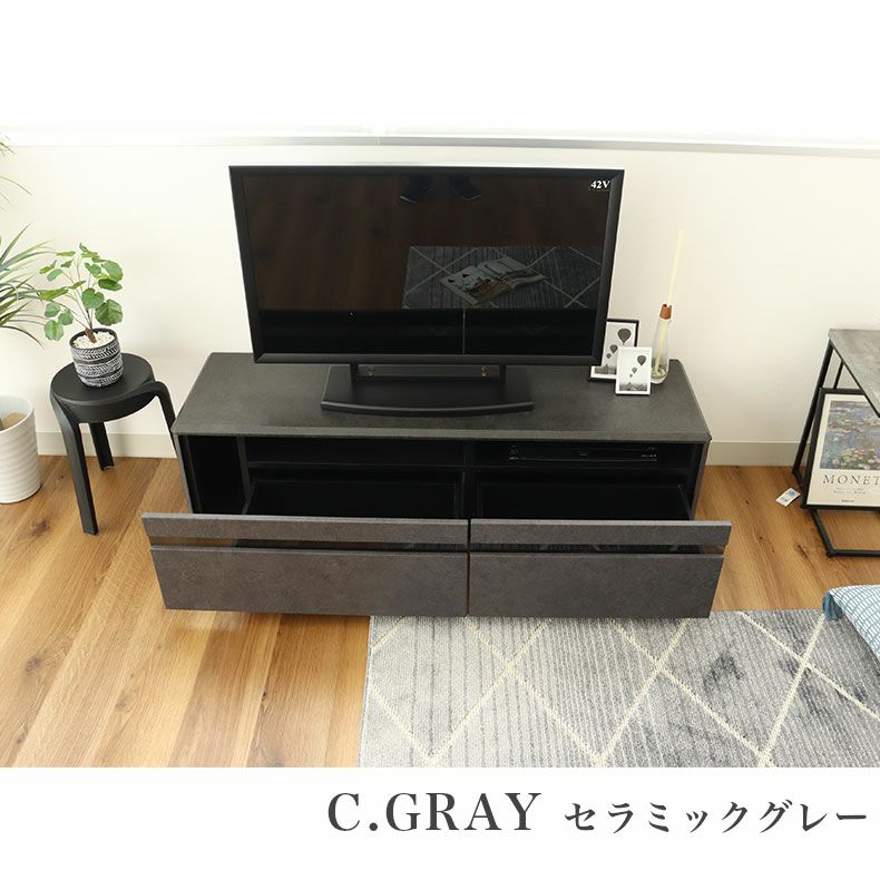 ジェレミーテレビボード 150 cm テレビ台セラミック調 リビングローボード 楽天市場】テレビボード 150 cm 幅 収納 ロータイプ 引き出し収納