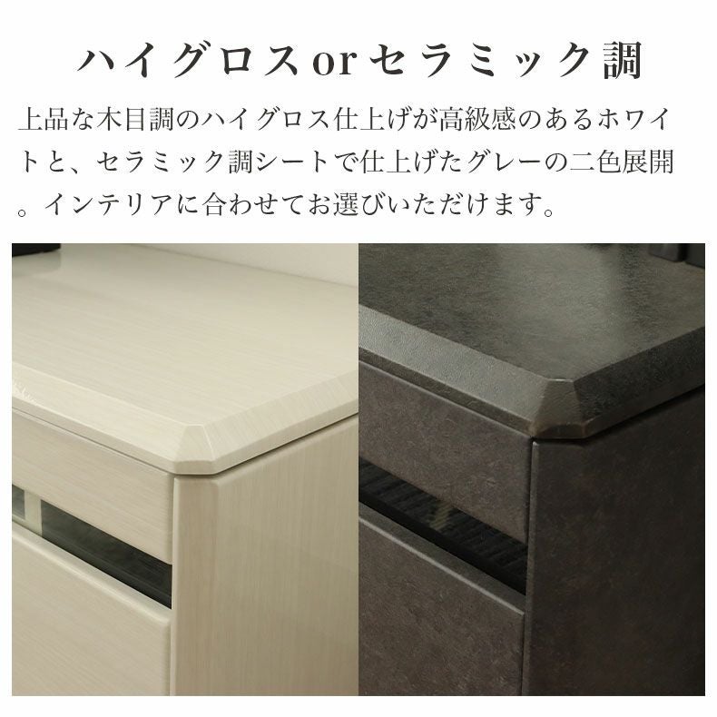幅150cm ローボード テレビ台 テレビボード おしゃれ セラミック調