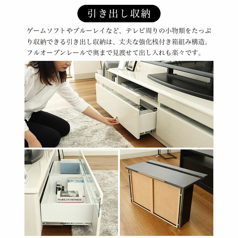 幅150cm ローボード テレビ台 テレビボード おしゃれ セラミック調