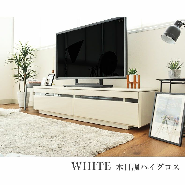 幅180cm ローボード テレビ台 テレビボード おしゃれ セラミック調