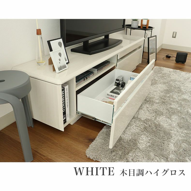 【幅180cm】テレビ台 ローボード 収納 木製 テレビボード ロータイプ 白色 Amazon｜LOWYA ロウヤ テレビ台 テレビボード ローボード 収納付き