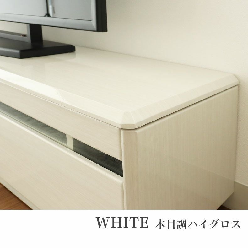 白　木目調テレビボード テレビボード ローボード TV台 幅176cm 白 北欧 アンティーク 木目 脚