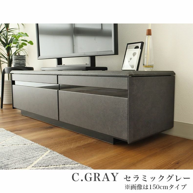 幅180cm ローボード テレビ台 テレビボード おしゃれ セラミック調