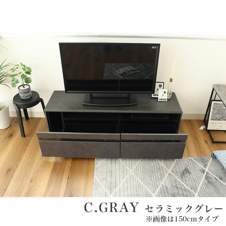 幅180cm ローボード テレビ台 テレビボード おしゃれ セラミック調
