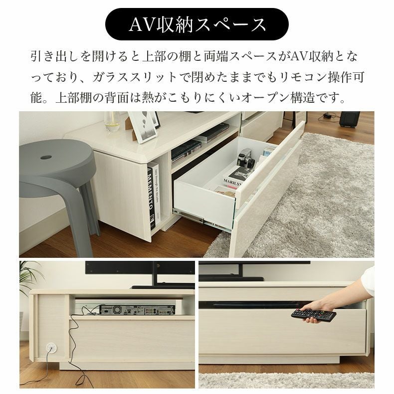 幅180cm ローボード テレビ台 テレビボード おしゃれ セラミック調