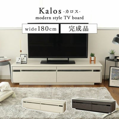 幅180cm ローボード テレビ台 テレビボード おしゃれ セラミック調 木目調 カロスのサムネイル