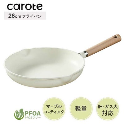 28cmフライパン カローテのサムネイル