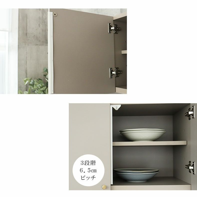 105cm食器棚！49,800円ヲ19,800円 食器棚 105cm」の人気商品一覧 | 安い商品を通販サイトから探す - 価格.com
