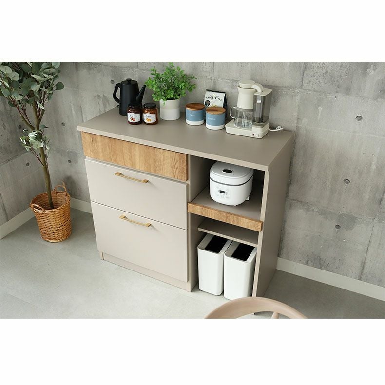 幅105cm キッチンカウンター スライドカウンター モダン ジョブ