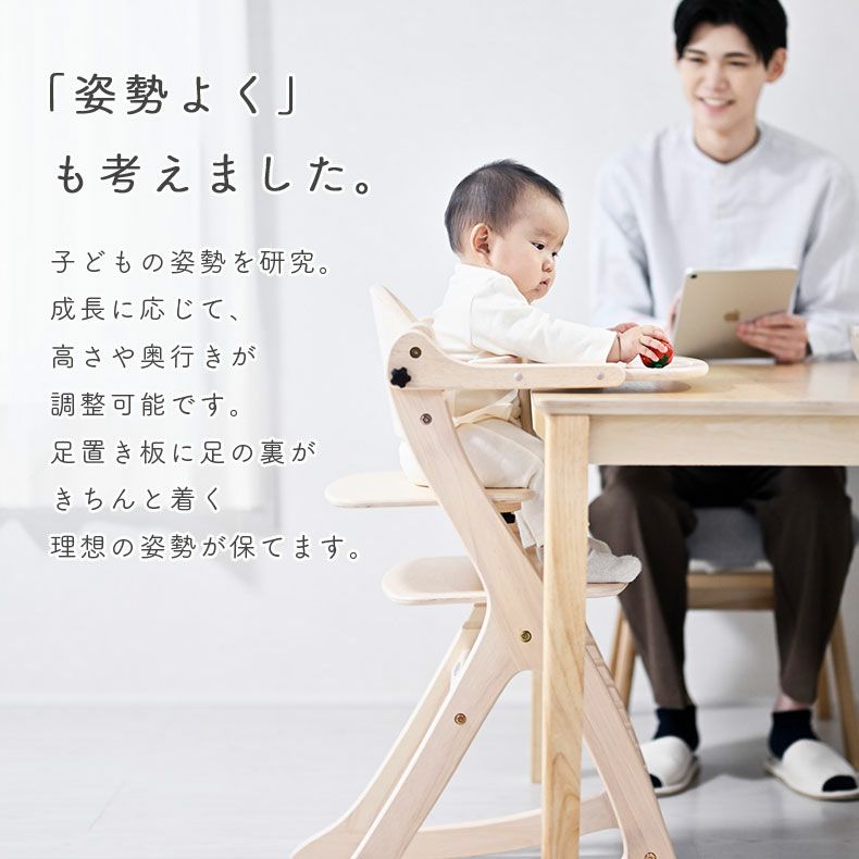0521-137 ベビーチェア ベビーハイチェア Kinderkraft ENOCK エノック ベビーチェア