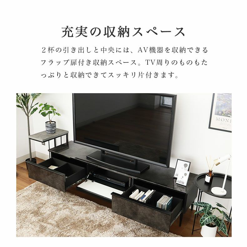 幅157cm ローボード テレビ台 テレビボード 国産 石目調 ハイグロス