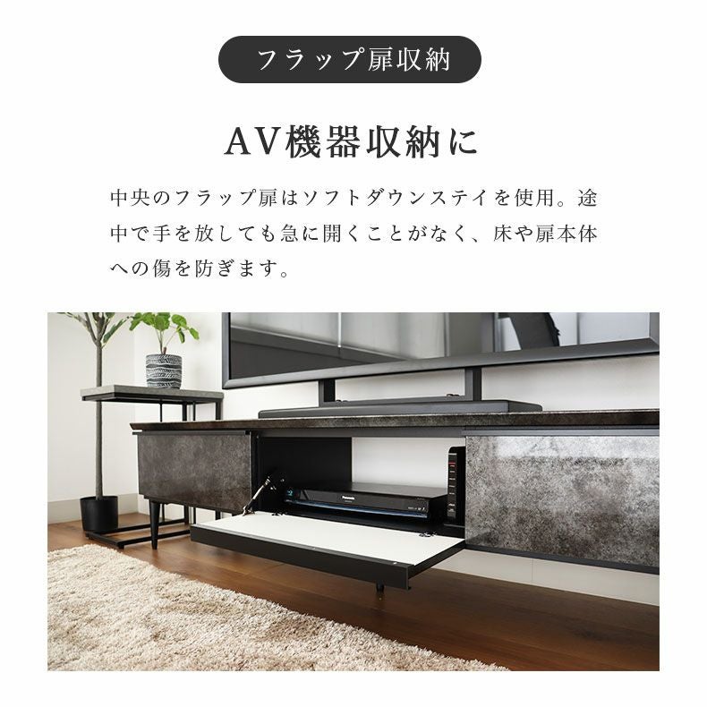 幅157cm ローボード テレビ台 テレビボード 国産 石目調 ハイグロス