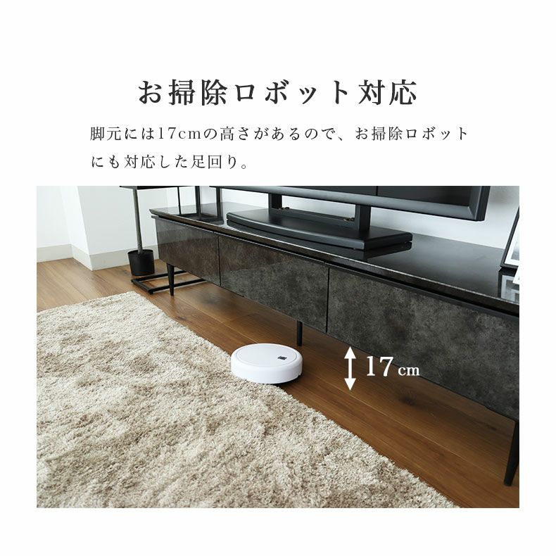 幅157cm ローボード テレビ台 テレビボード 国産 石目調 ハイグロス