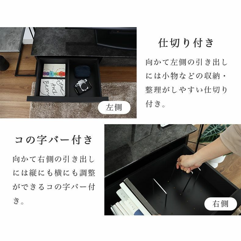 幅175cm ローボード テレビ台 テレビボード 国産 石目調 ハイグロス