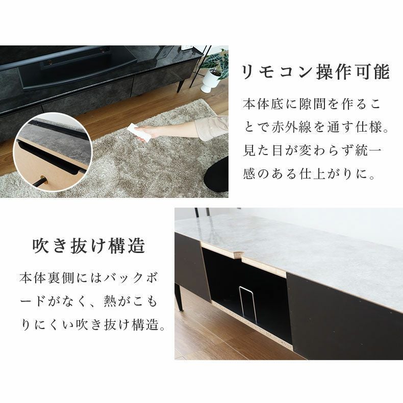 幅175cm ローボード テレビ台 テレビボード 国産 石目調 ハイグロス