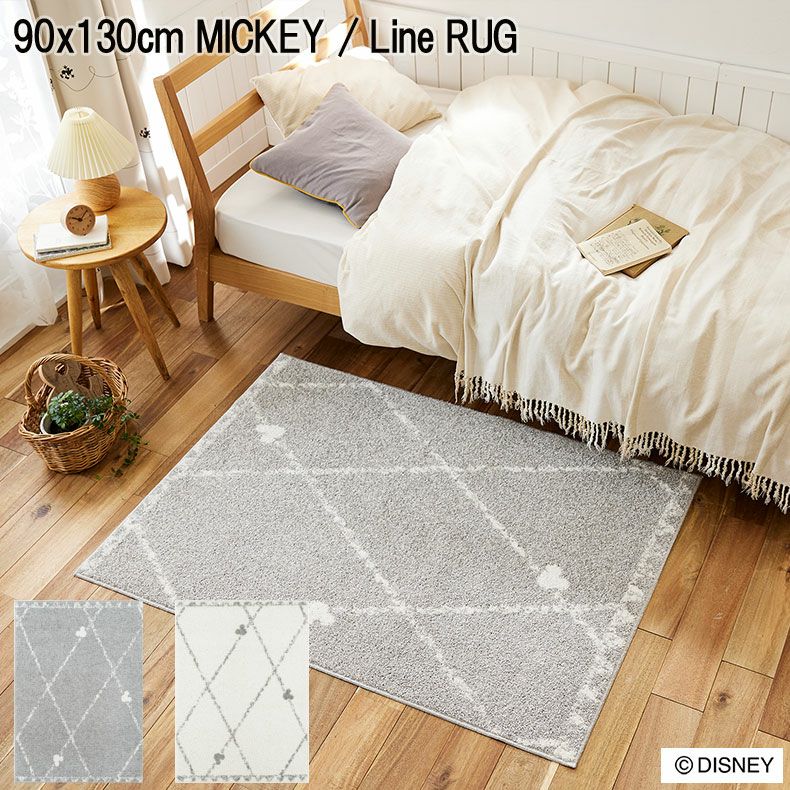90x130cm MICKEY / Line RUG ミッキー / ラインラグ DRM-1101