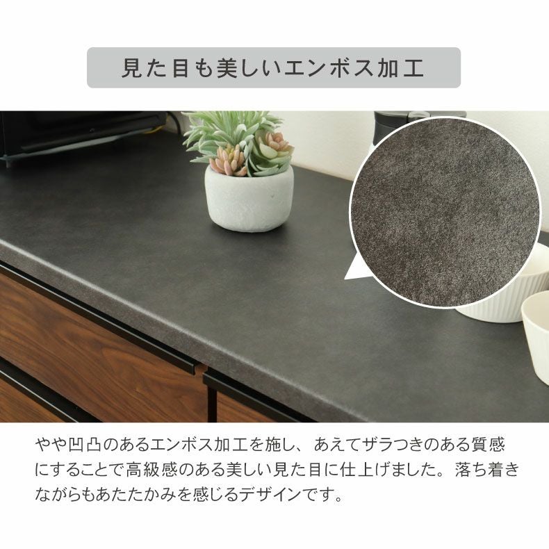 幅60cm カウンター用天板 ハイフレックス セラス フォーガス ネオ