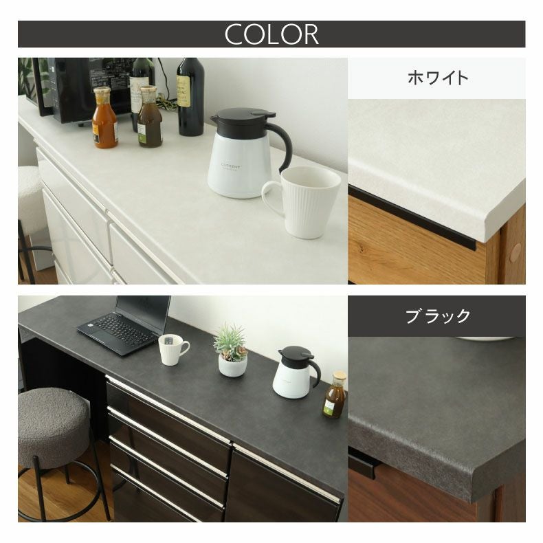 幅180cm カウンター用天板 ハイフレックス セラス フォーガス ネオ