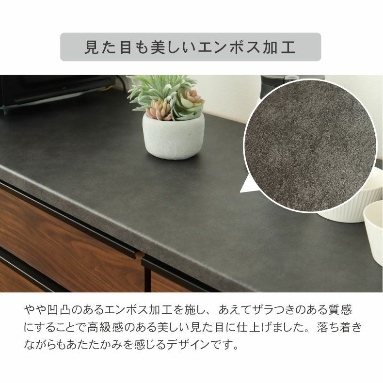 幅180cm キッチンカウンター ハイフレックス天板 下台左脚パネル 60三