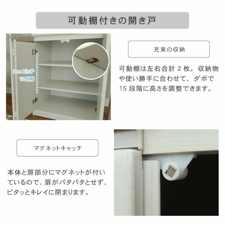 幅180cm キッチンカウンター ハイフレックス天板 下台左脚パネル 60三