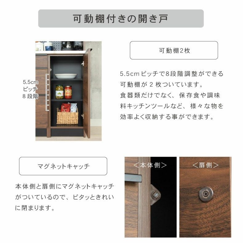 幅160cm キッチンカウンター ハイフレックス天板 下台60ダスト 60引出