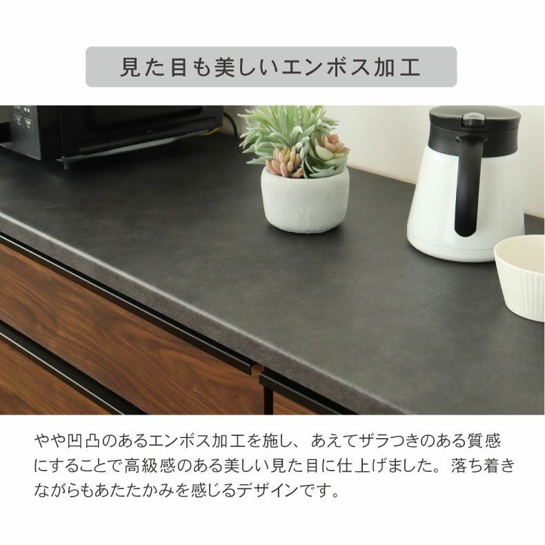 幅180cm キッチンカウンター ハイフレックス天板 下台60開戸 60引出 80