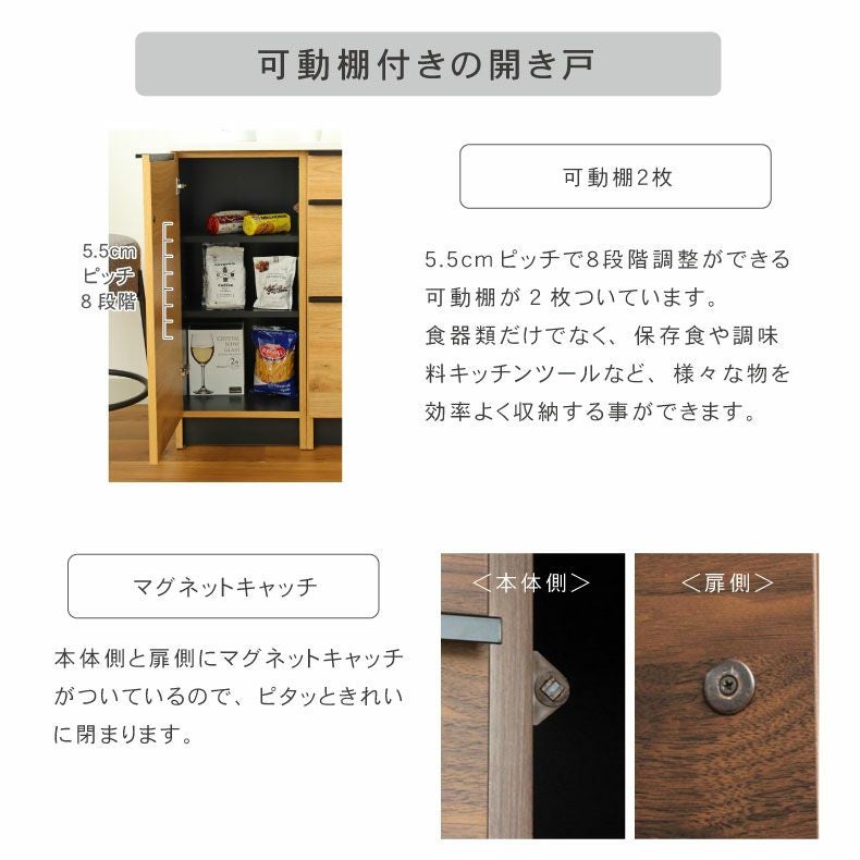 幅180cm キッチンカウンター ハイフレックス天板 下台60開戸 60引出 80