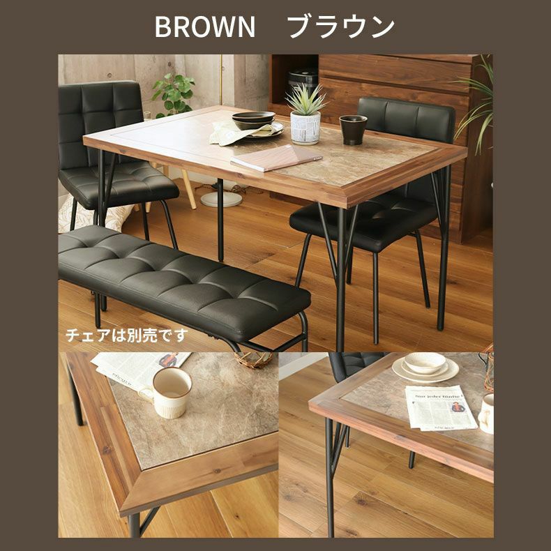 ダイニングテーブル | 2人用 幅75cm ダイニングテーブル メイ