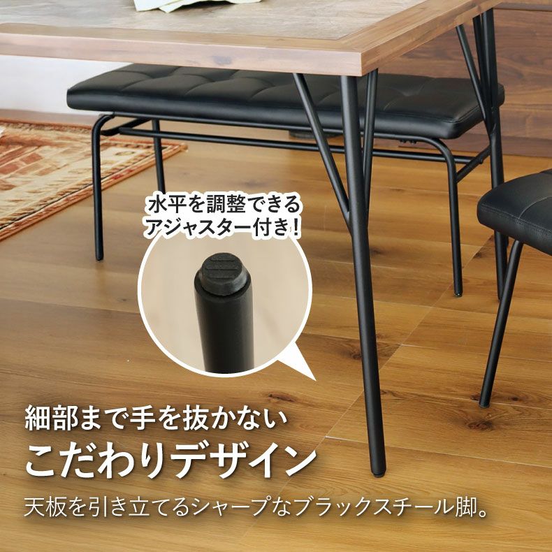 【福岡市限定】【新品・未使用品】【箱入り・未開封】ダイニングテーブル 幅120㎝ 傷に強い 天然木 メラミン ダイニングテーブル｜メイ 幅120cm 4人用 ダイニングテーブル