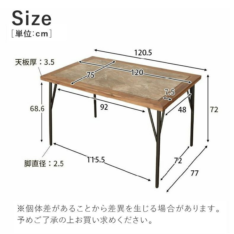 4人用 幅120cm ダイニングテーブル｜メイ メラミン 天然木 傷に強い